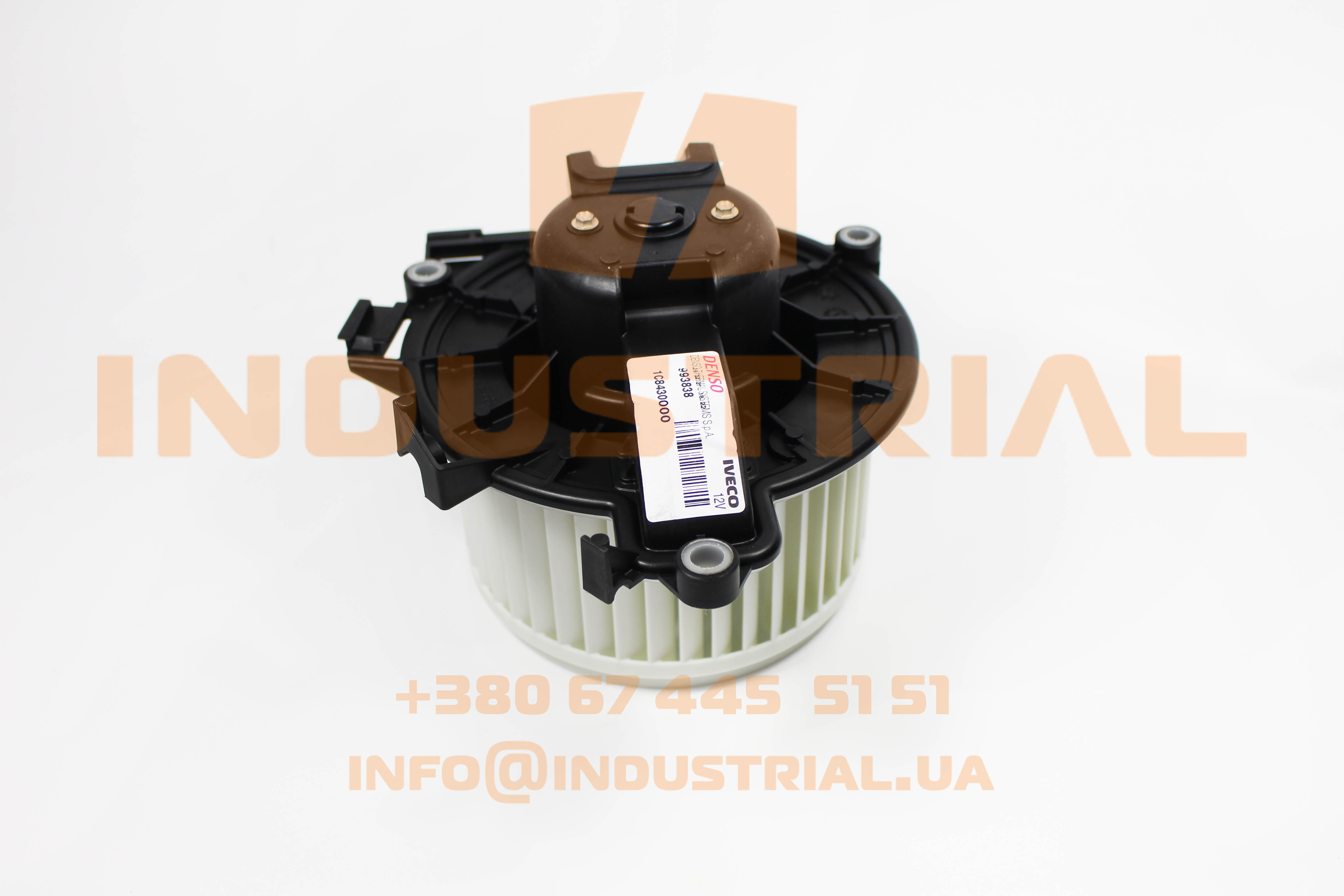 CNH 5564021 CNH INDUSTRIAL